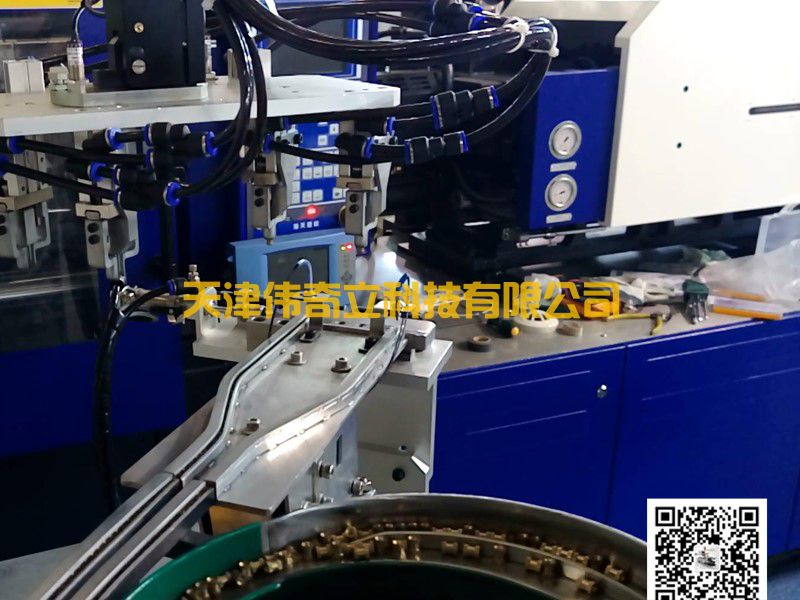 螺母埋入嵌件项目