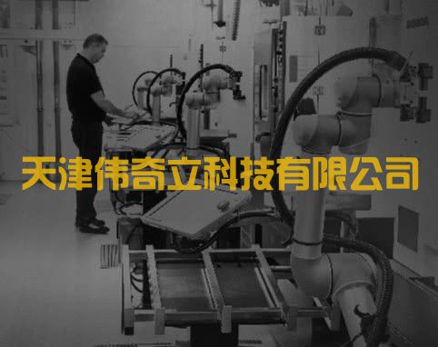 优傲协作机器人有哪些优势？